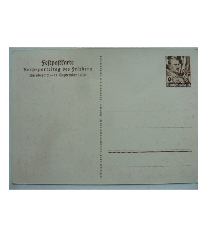 Nuremberg congress - Reichsparteitag 1939