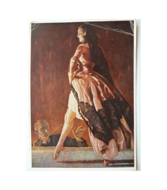 3rd Reich art through post cards