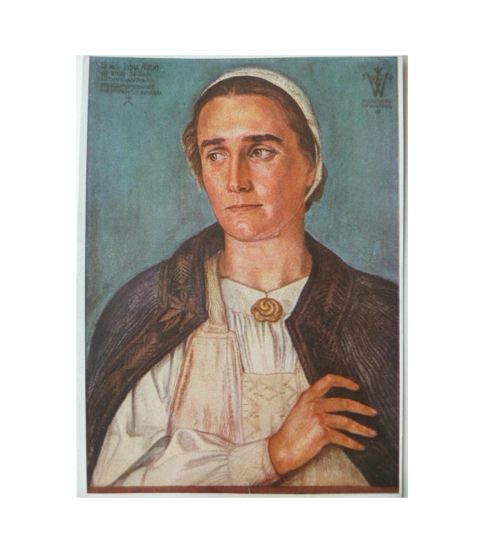 3rd Reich art through post cards