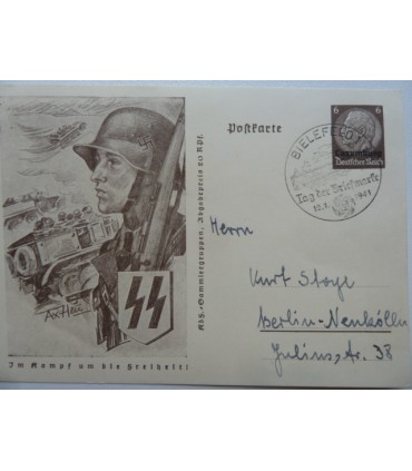 SS-Postkarte