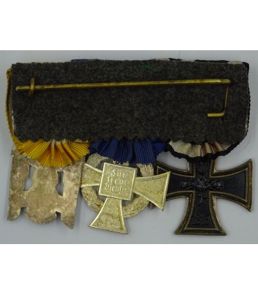 WW1 and WW2 medal bar