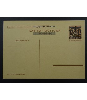 3rd Reich - Philately