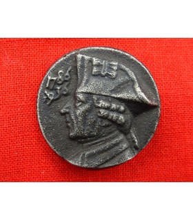 WHW - Obra de invierno