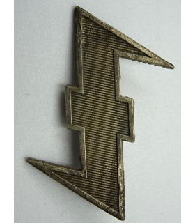 Rune de coiffure hollandaise