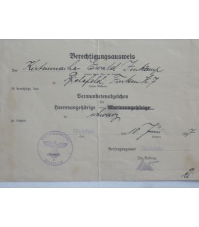 Diploma