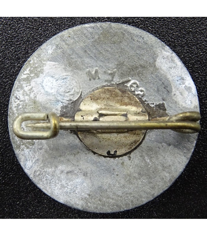 DJ - Deutsches Jungvolk