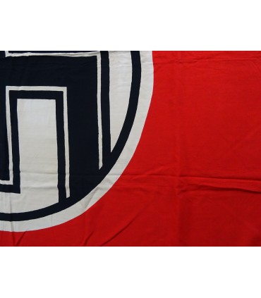 Bandera del Reichsdienst