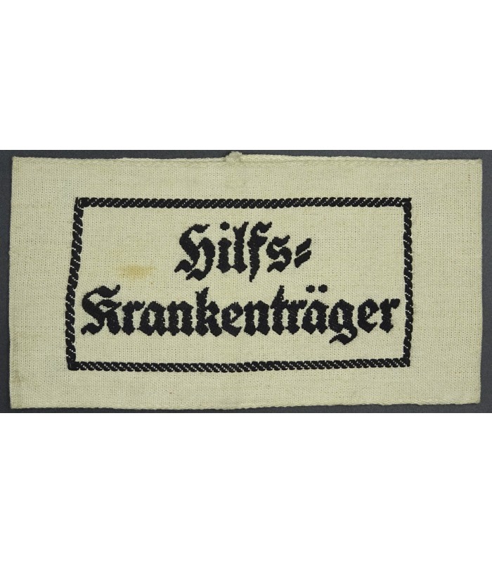 WW2 3rd Reich - Wehrmacht