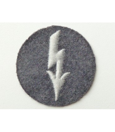 Proficiency patch