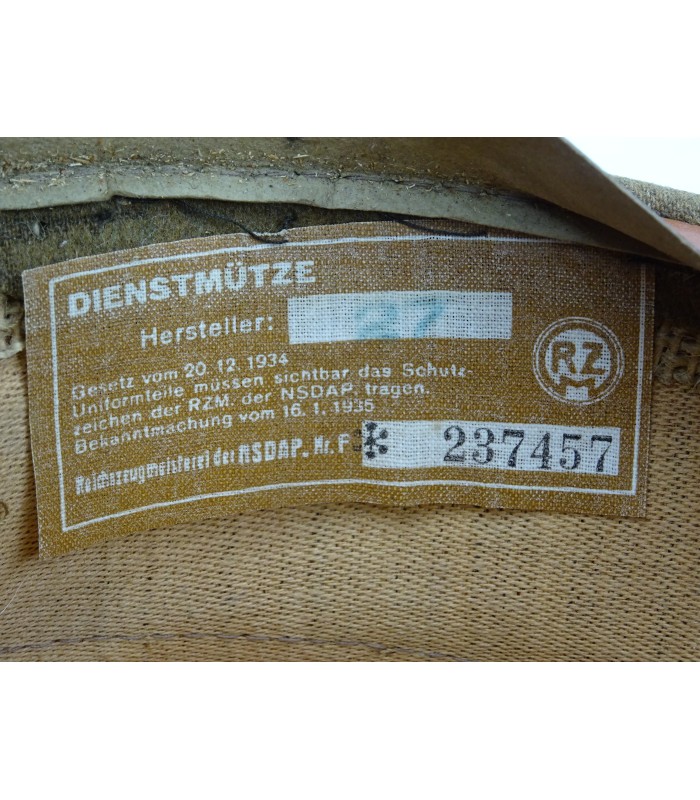 3e Reich - SA, Sturmabteilung