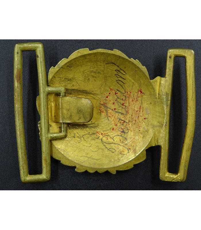 WW1 Marine impériale