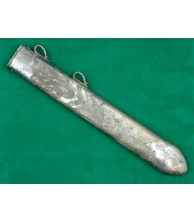 RAD - Reichsarbeitsdienst (Servicio de Defensa del Reich)