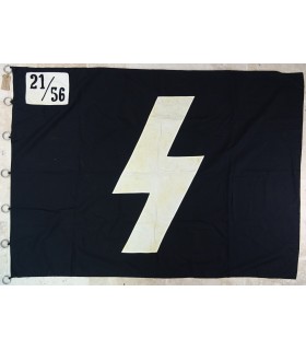 DJ - Deutsches Jungvolk