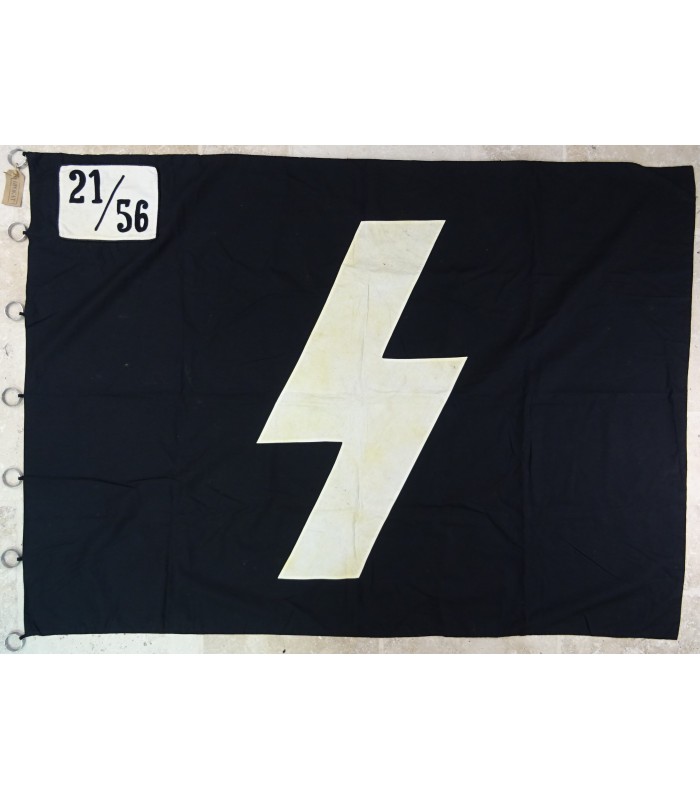 DJ - Deutsches Jungvolk