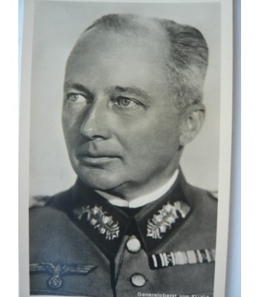 German WWII postcard