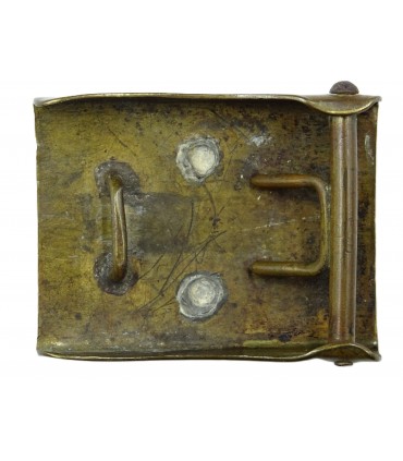 Allemagne impériale