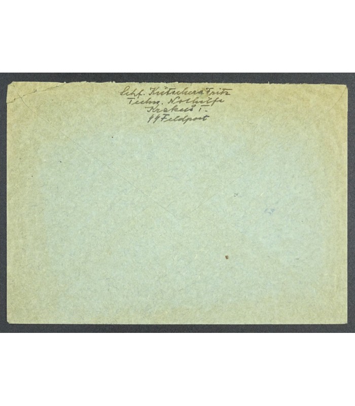 Waffen-SS - SS-Feldpost