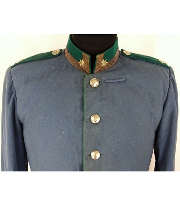 Austrian WW1 jacket