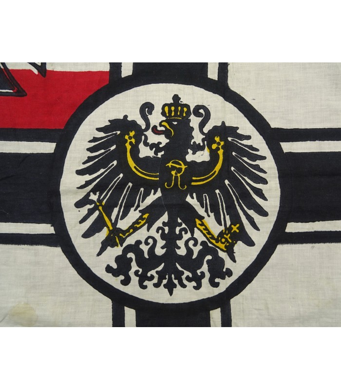 German imperial army