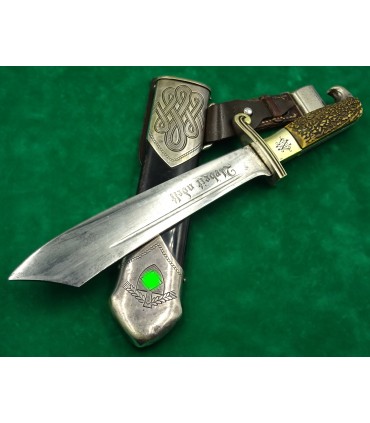 RAD - Reichsarbeitsdienst