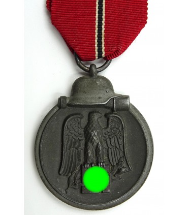 Eastern front medal
