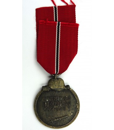 Eastern front medal