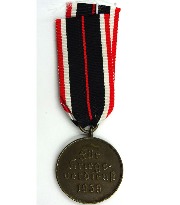 Ordre du Mérite de guerre 