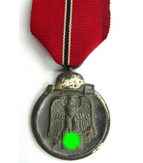 Easternfront medal