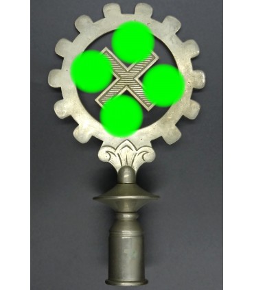 DAF - Fronte del Lavoro