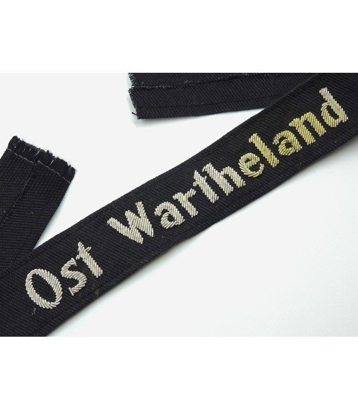 BDM - Bund Deutscher Mädel