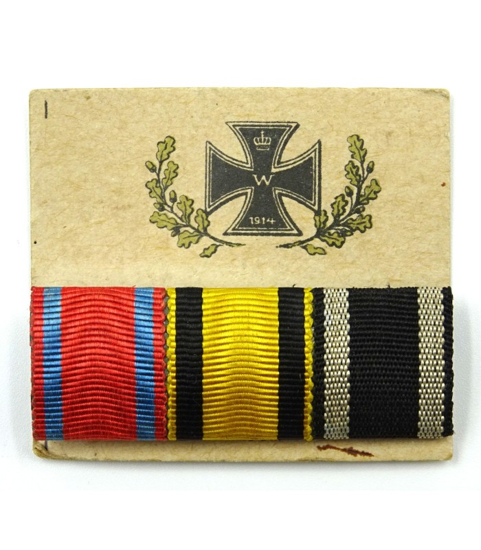 German imperial army