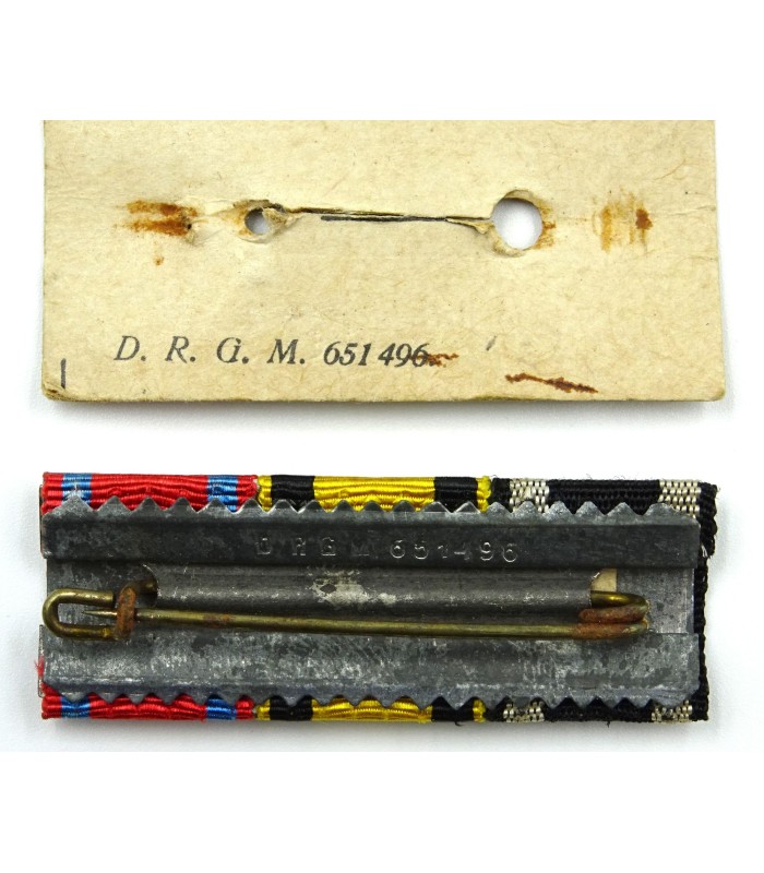 Allemagne impériale 1e GM