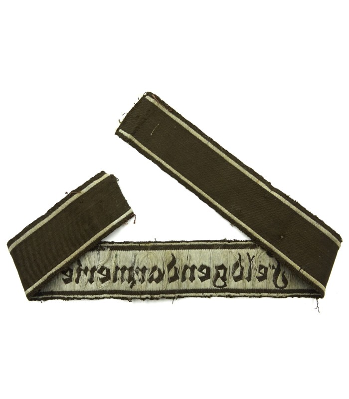 Wehrmacht Feldgendarmerie