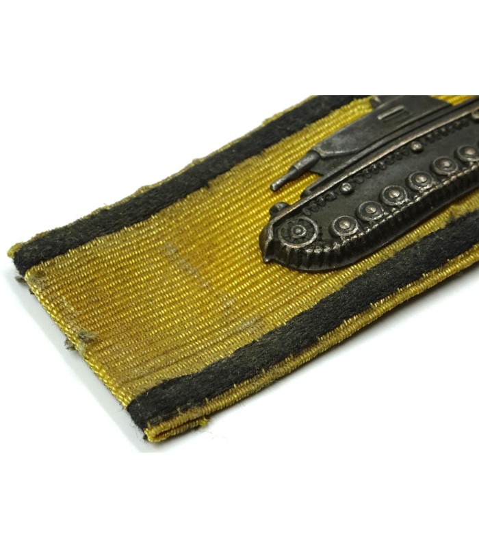 Tank destruction - Panzervernichtungsabzeichen