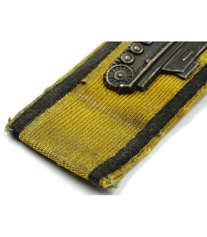 Panzervernichtungsabzeichen