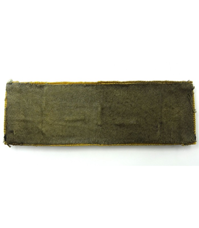 Panzervernichtungsabzeichen