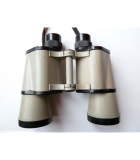 Binocular