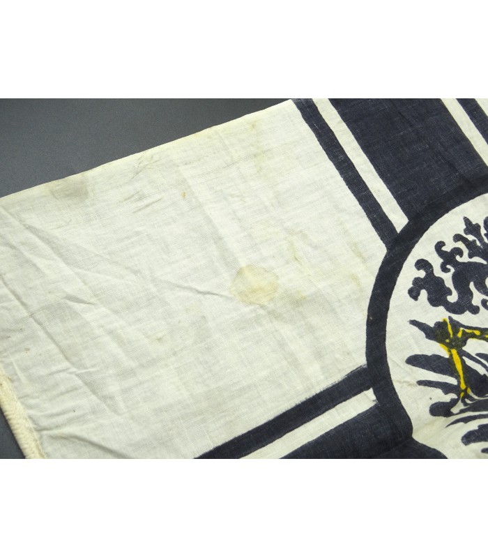 Allemagne impériale