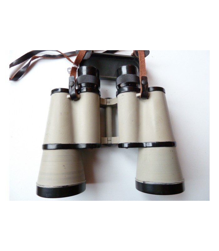 Binocular