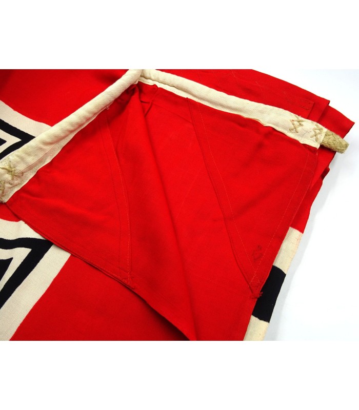 Wehrmacht - Reichskriegsflagge