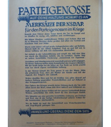 Affichette de propagande