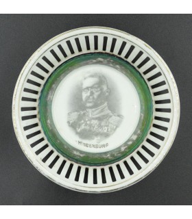 Allemagne impériale - 1e GM