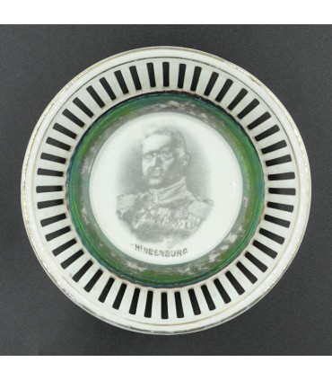 Allemagne impériale - 1e GM