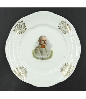 WW1 Imperial Germany