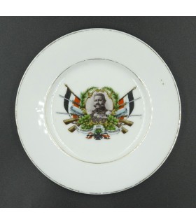 Allemagne impériale - 1e GM