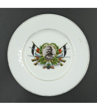 Allemagne impériale - 1e GM