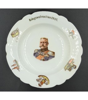 WW1 Imperial Germany