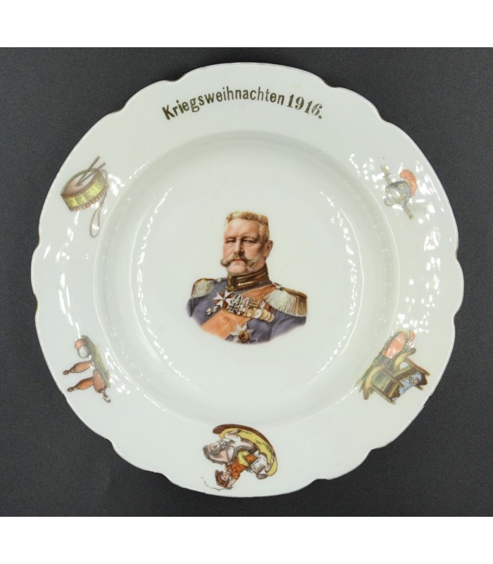 Allemagne impériale - 1e GM