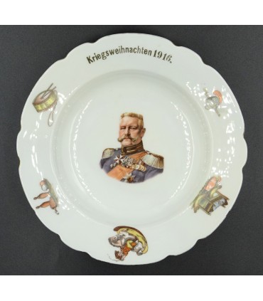 Allemagne impériale - 1e GM