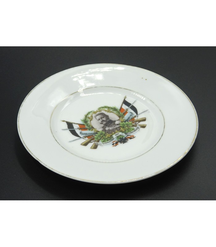 WW1 Imperial Germany